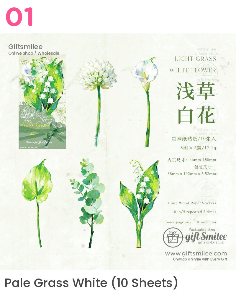 Writable Hard Card Floral Illustration 10Pcs Sticker Pack | KS-SA-4436