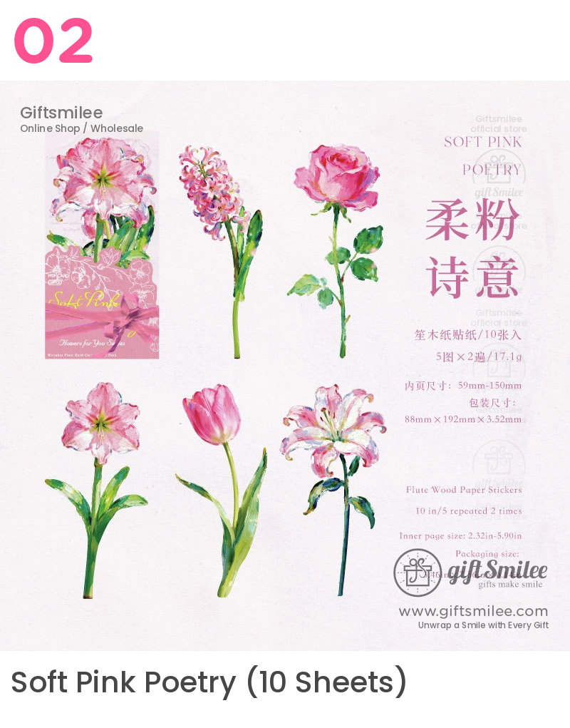 Writable Hard Card Floral Illustration 10Pcs Sticker Pack | KS-SA-4436