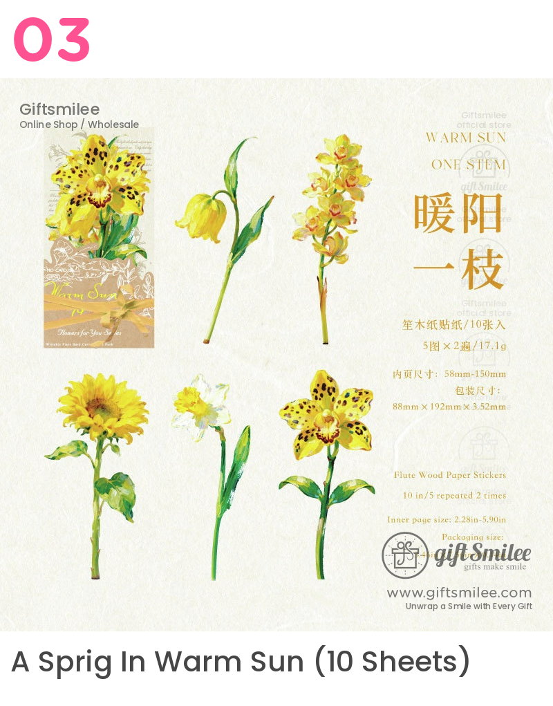 Writable Hard Card Floral Illustration 10Pcs Sticker Pack | KS-SA-4436