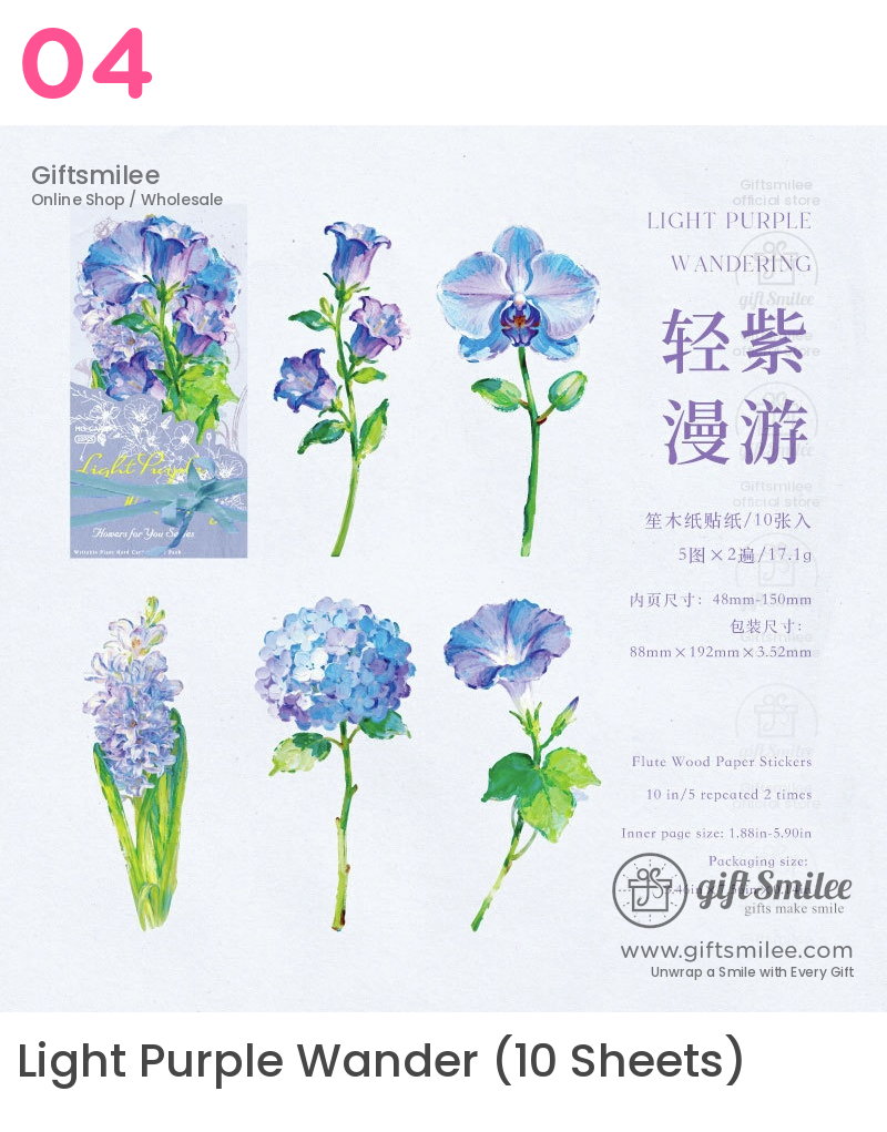 Writable Hard Card Floral Illustration 10Pcs Sticker Pack | KS-SA-4436