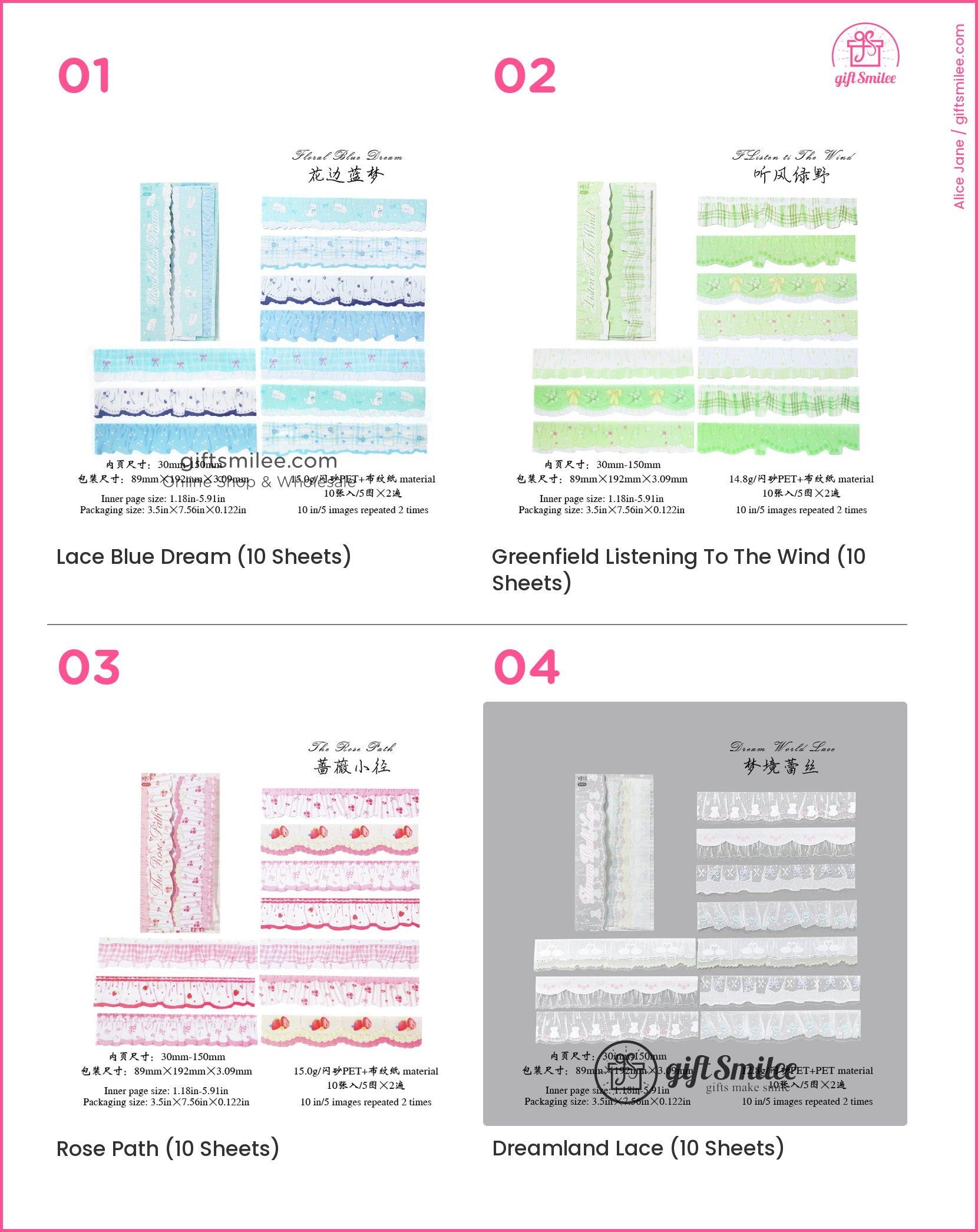 Transparent Lace Ruffle Pastel 10-Piece Sticker Pack | KS-SA-4438