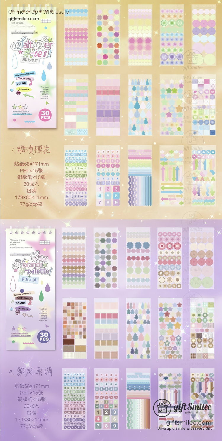Pastel Gradient 30-Sheet Spiral Assorted Patterns Sticker Book | KS-SA-4439
