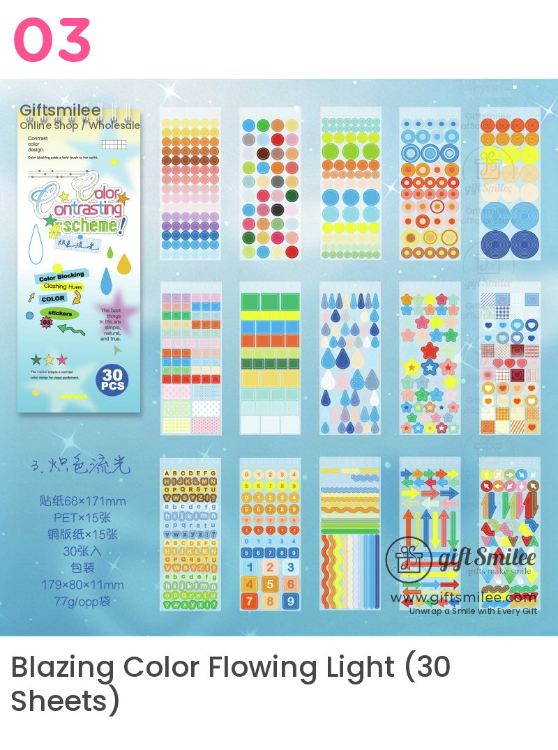Pastel Gradient 30-Sheet Spiral Assorted Patterns Sticker Book | KS-SA-4439
