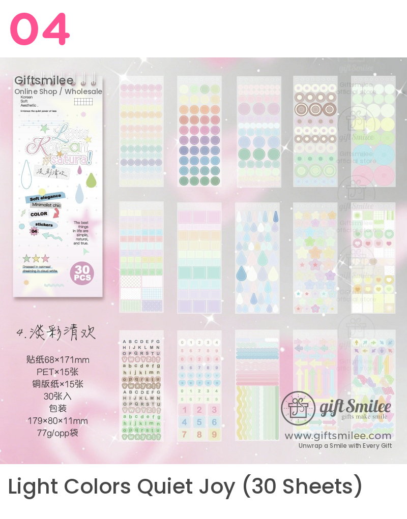 Pastel Gradient 30-Sheet Spiral Assorted Patterns Sticker Book | KS-SA-4439