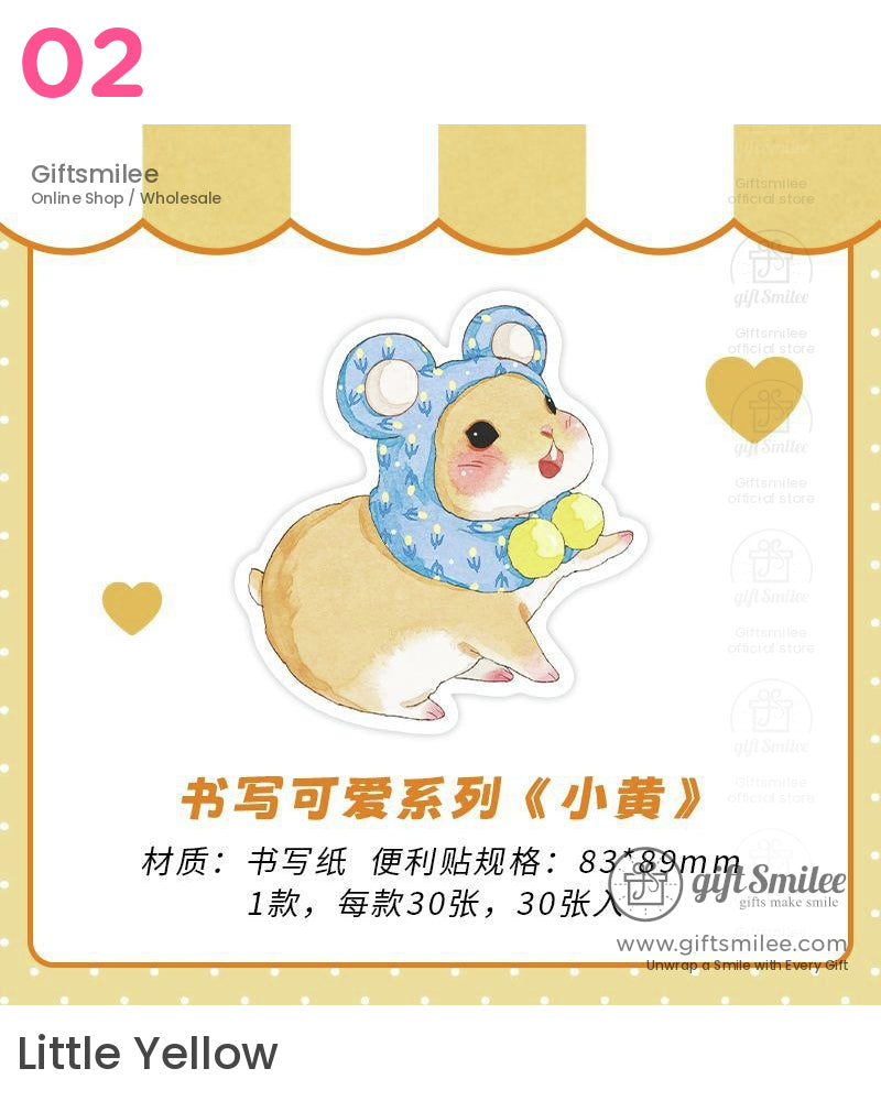 可愛的便利貼 | 索引製作