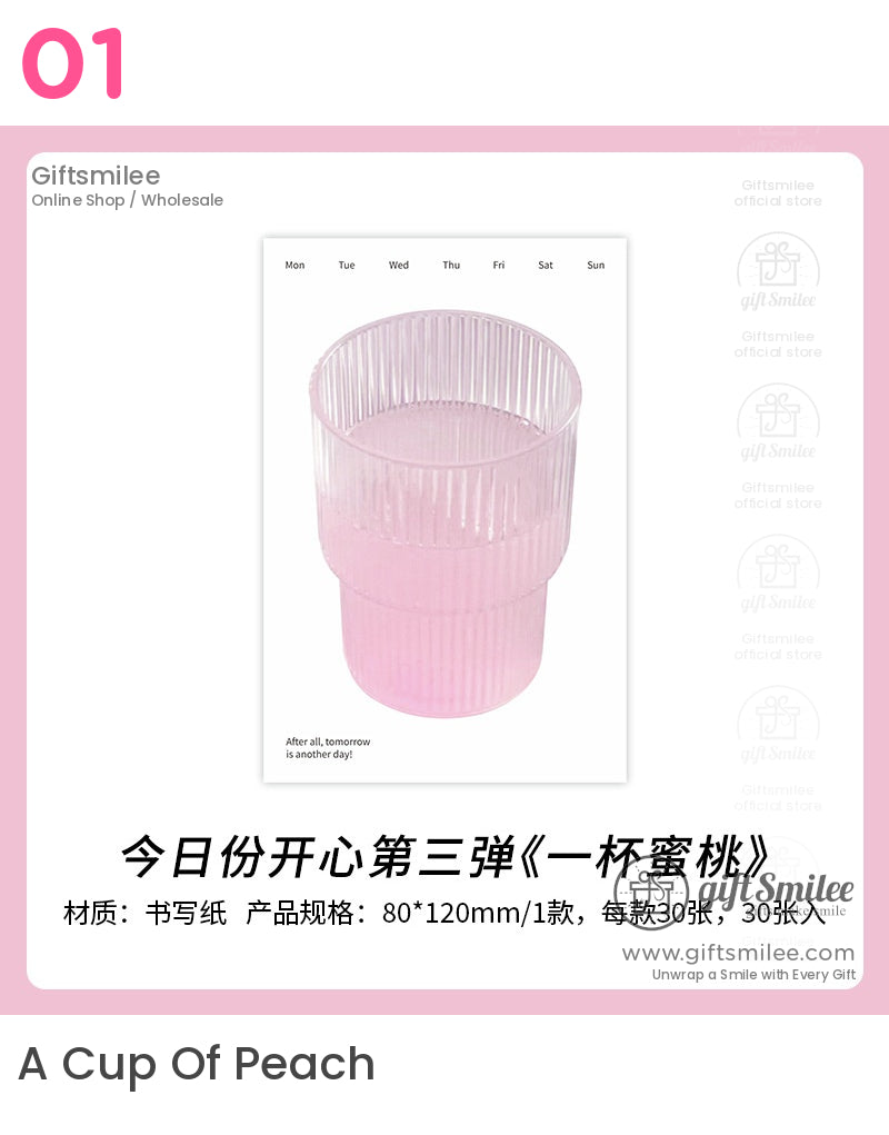 Papermore 便利貼 - 趣味美食風格便條 | 家居裝飾