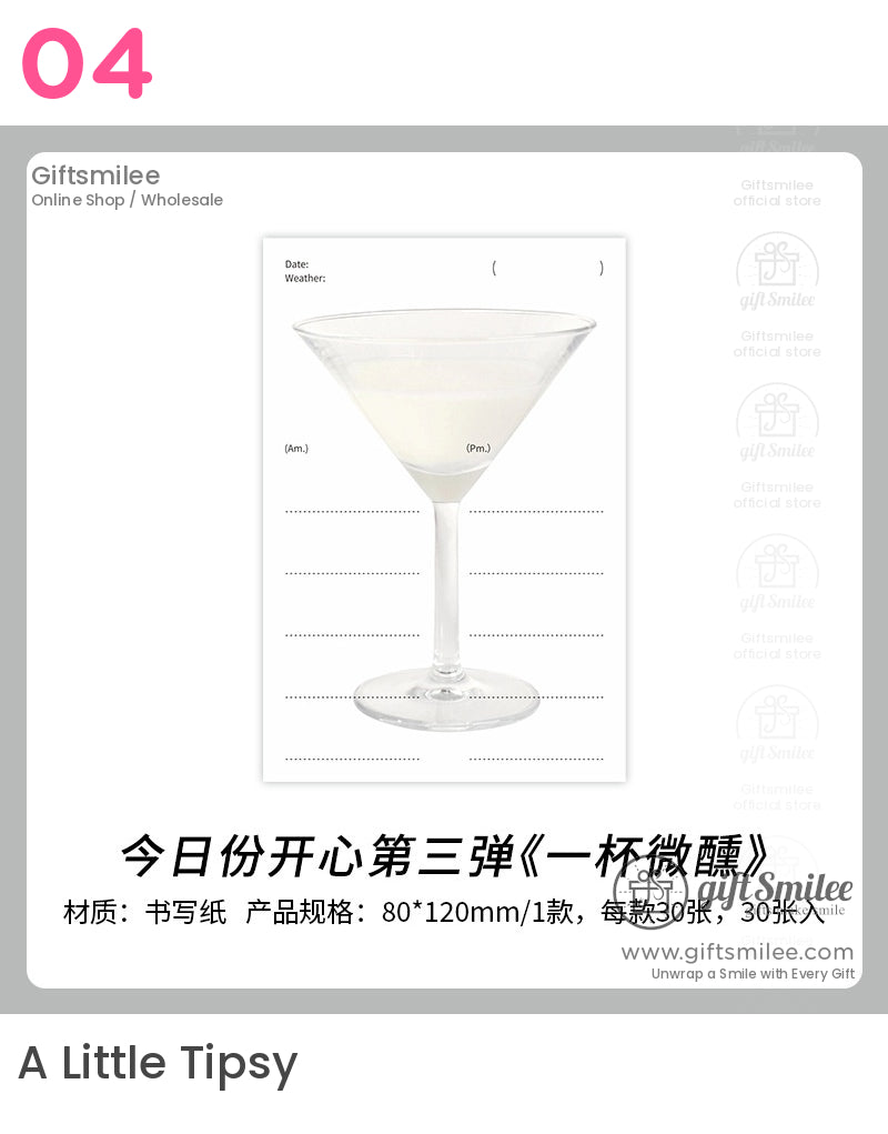 Papermore 便利貼 - 趣味美食風格便條 | 家居裝飾