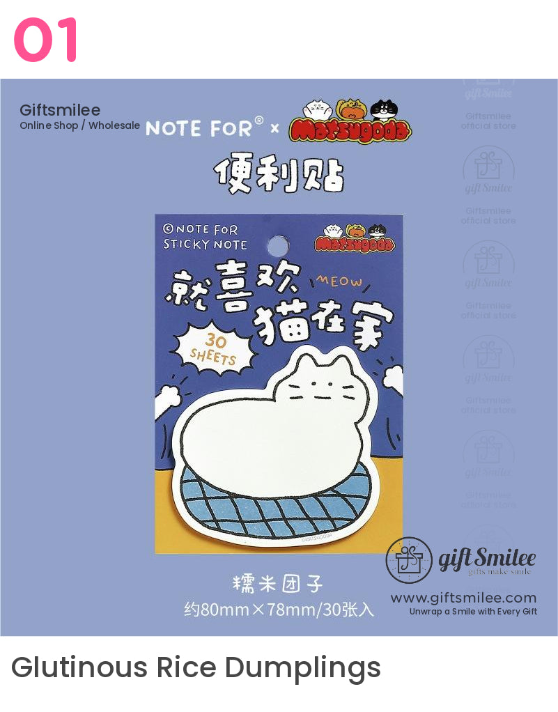 卡哇伊卡通貓便利貼 | 記事本