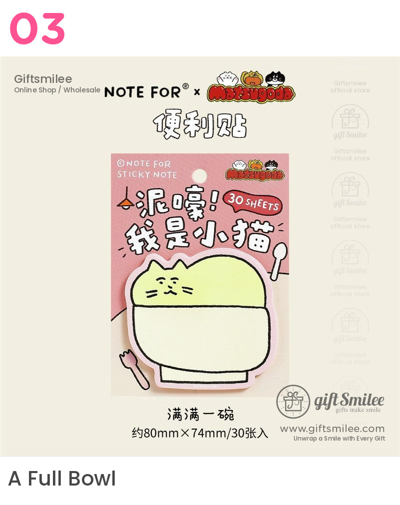 卡哇伊卡通貓便利貼 | 記事本