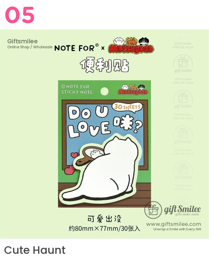 卡哇伊卡通貓便利貼 | 記事本