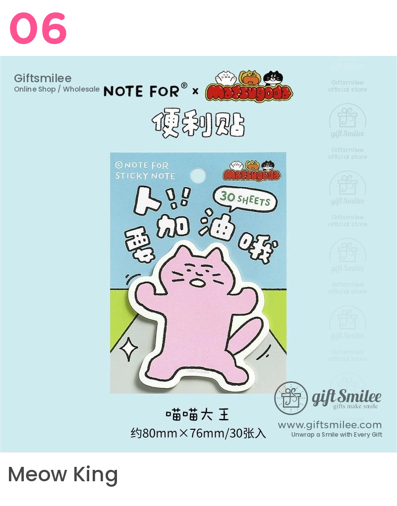 卡哇伊卡通貓便利貼 | 記事本