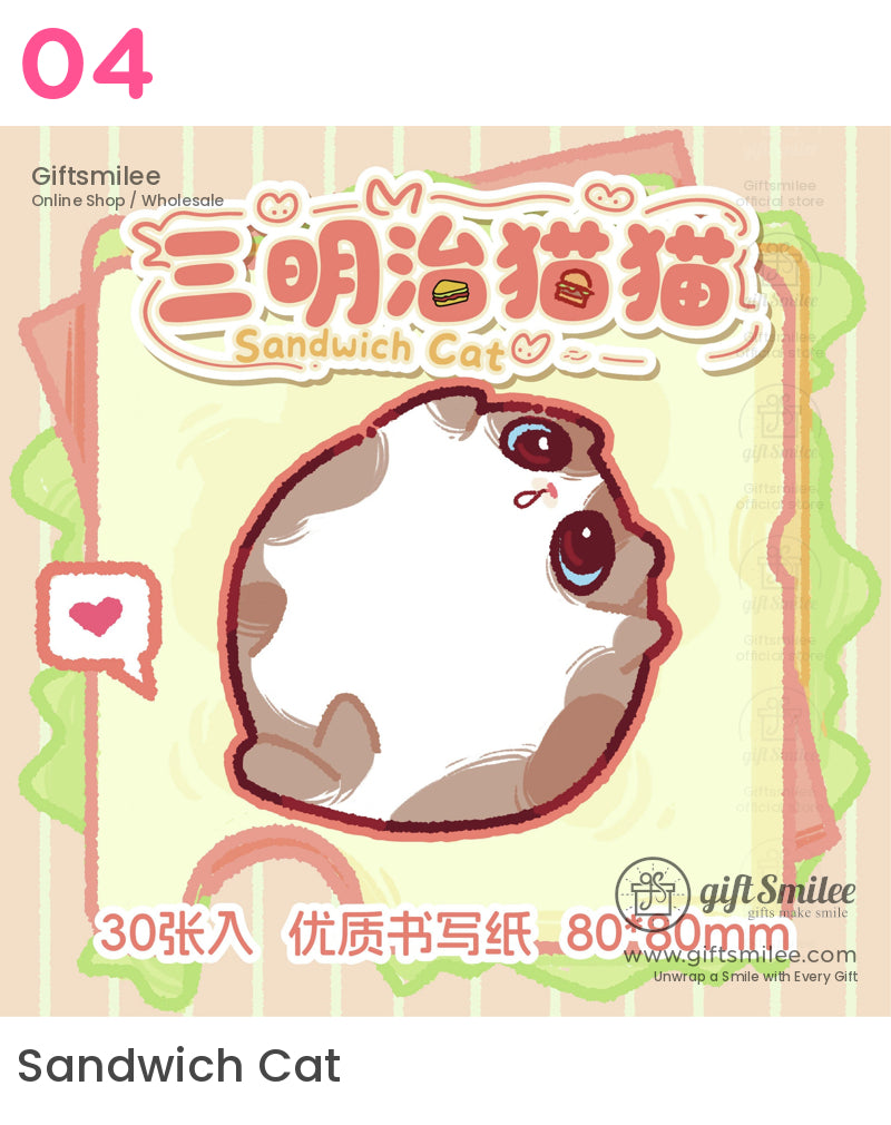卡通貓三明治水果口味便利貼 | KS-SN-016