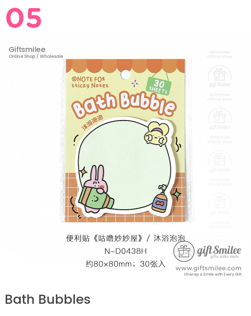 趣味動物性食品便利貼 | KS-SN-017