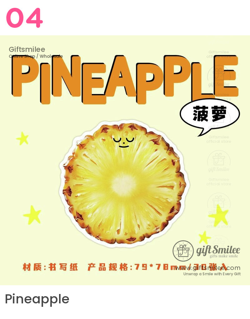 水果主題可愛卡通便利貼 | KS-SN-019