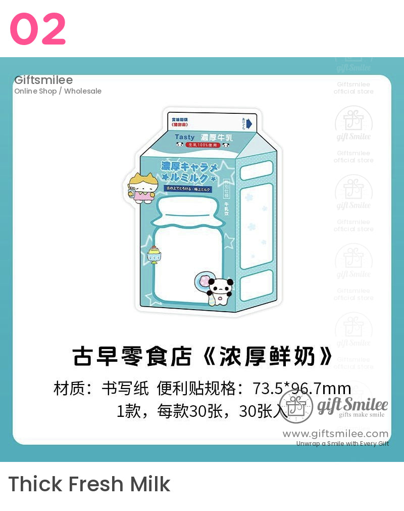 可愛日式零食便利貼 | KS-SN-020