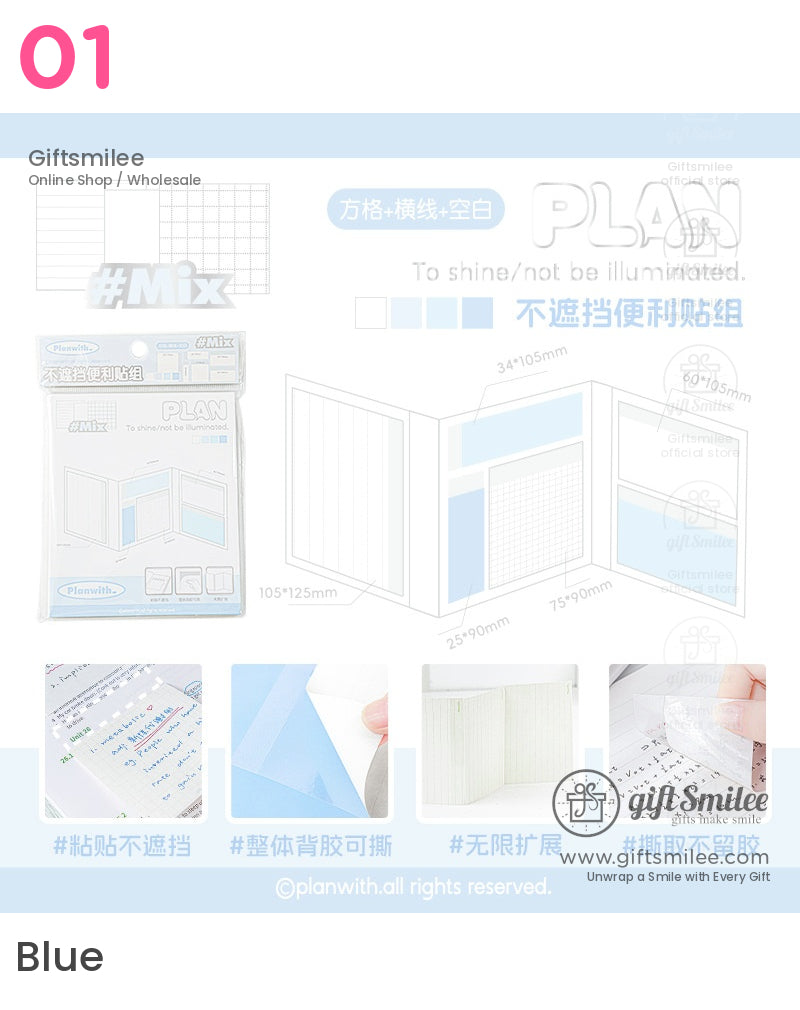 學習計畫寵物便利貼 | KS-SN-025