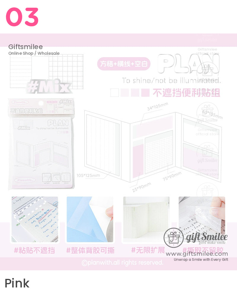 學習計畫寵物便利貼 | KS-SN-025