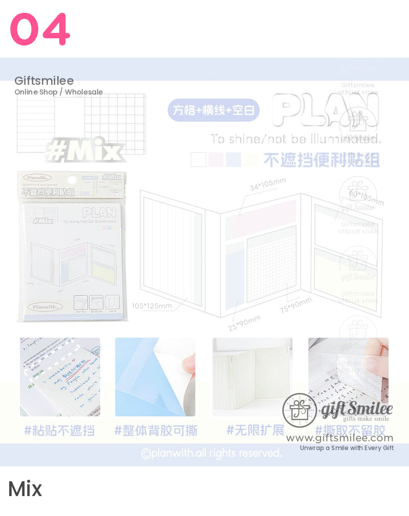 學習計畫寵物便利貼 | KS-SN-025