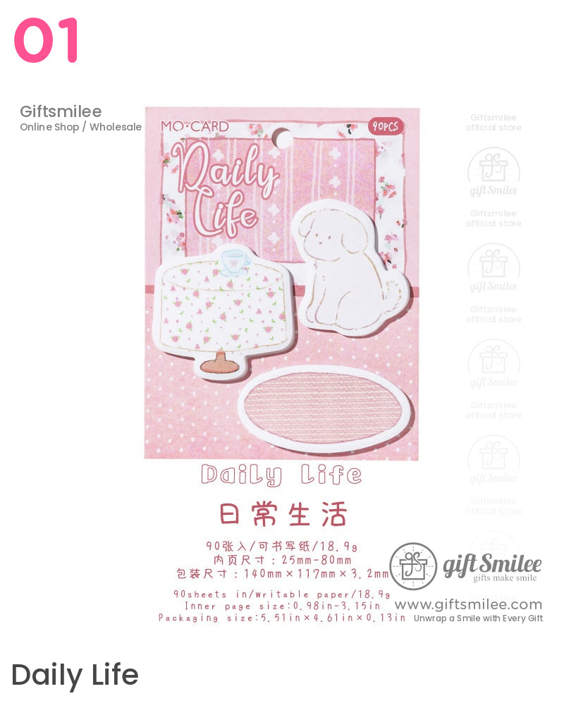 可愛日記貓狗多款便利貼 | KS-SN-026 
