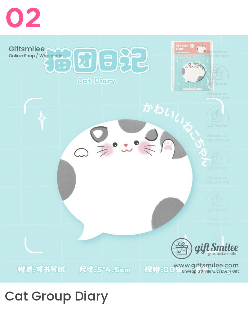 貓咪標記便利貼 | KS-SN-027 