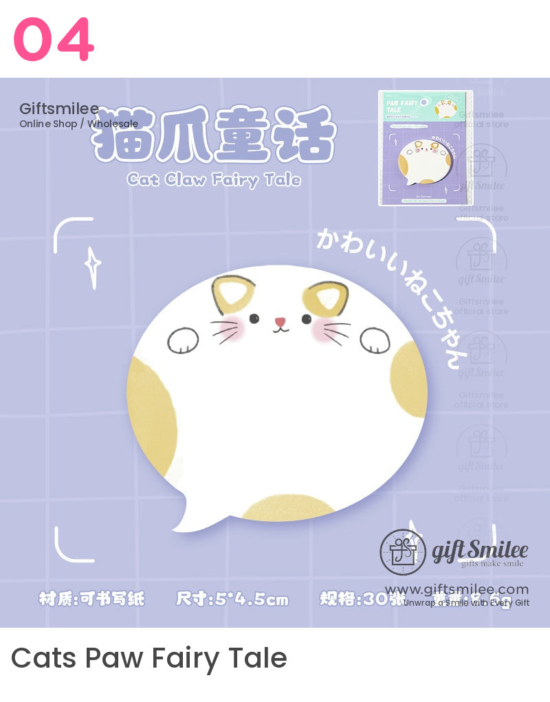 貓咪標記便利貼 | KS-SN-027 