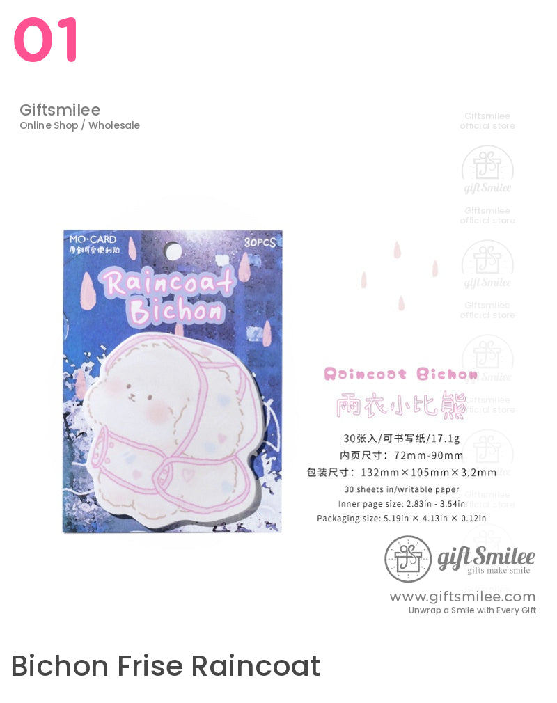 雨衣可愛爪套裝便利貼 | KS-SN-028 