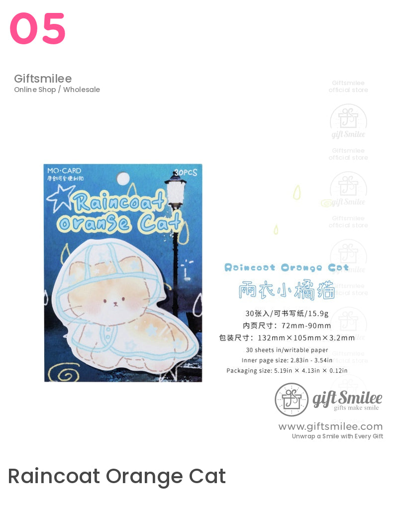 雨衣可愛爪套裝便利貼 | KS-SN-028 