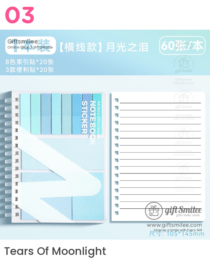 擴充便條 | KS-SN-030 