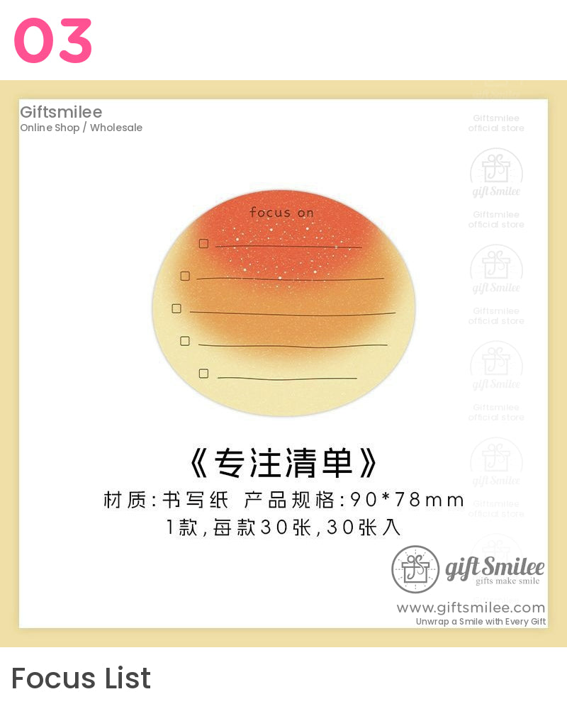 咖啡麵包便利貼 | KS-SN-032 