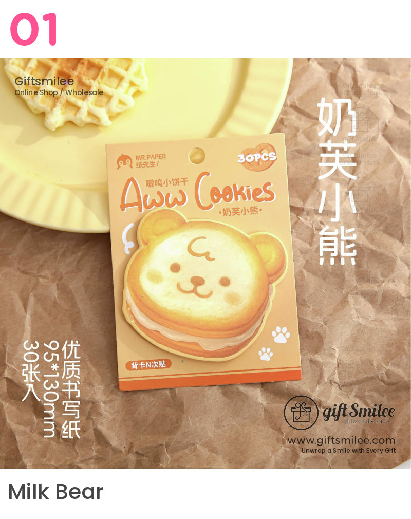 Awooo Cookies 便利貼 | KS-SN-035 