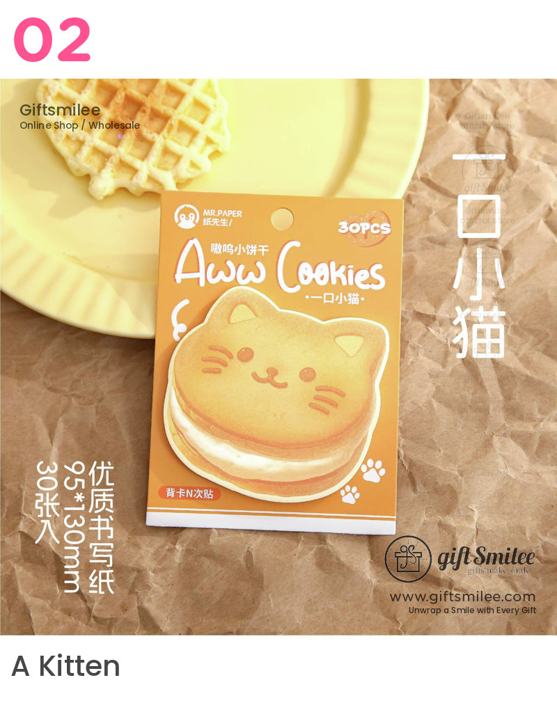 Awooo Cookies 便利貼 | KS-SN-035 
