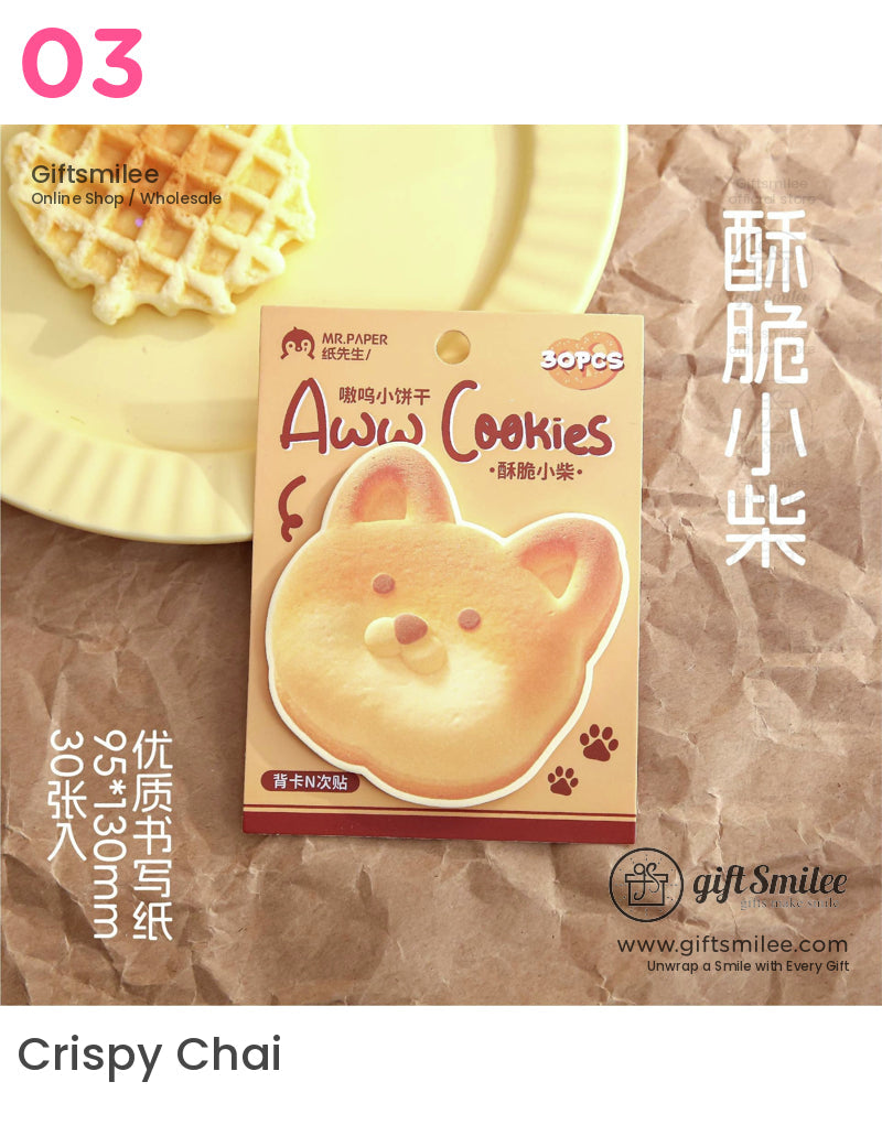 Awooo Cookies 便利貼 | KS-SN-035 