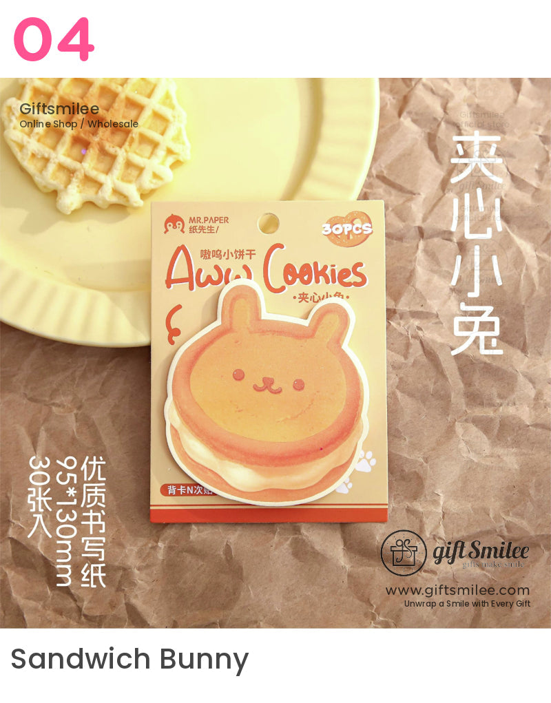 Awooo Cookies 便利貼 | KS-SN-035 