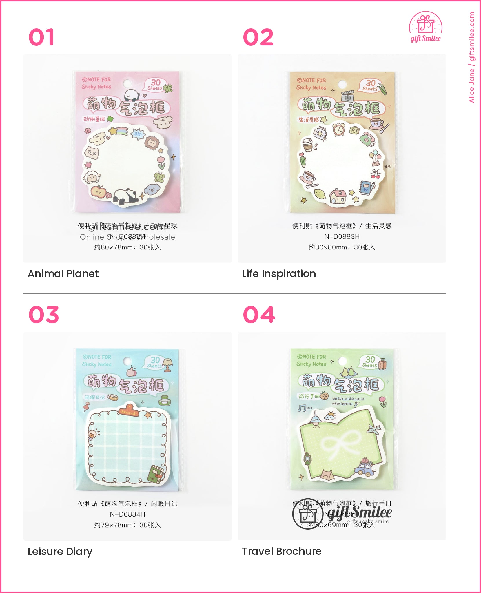 Pink sticky notes with playful animal designs circular shape cartoonstyle illustrations and 30 sheets per pack  