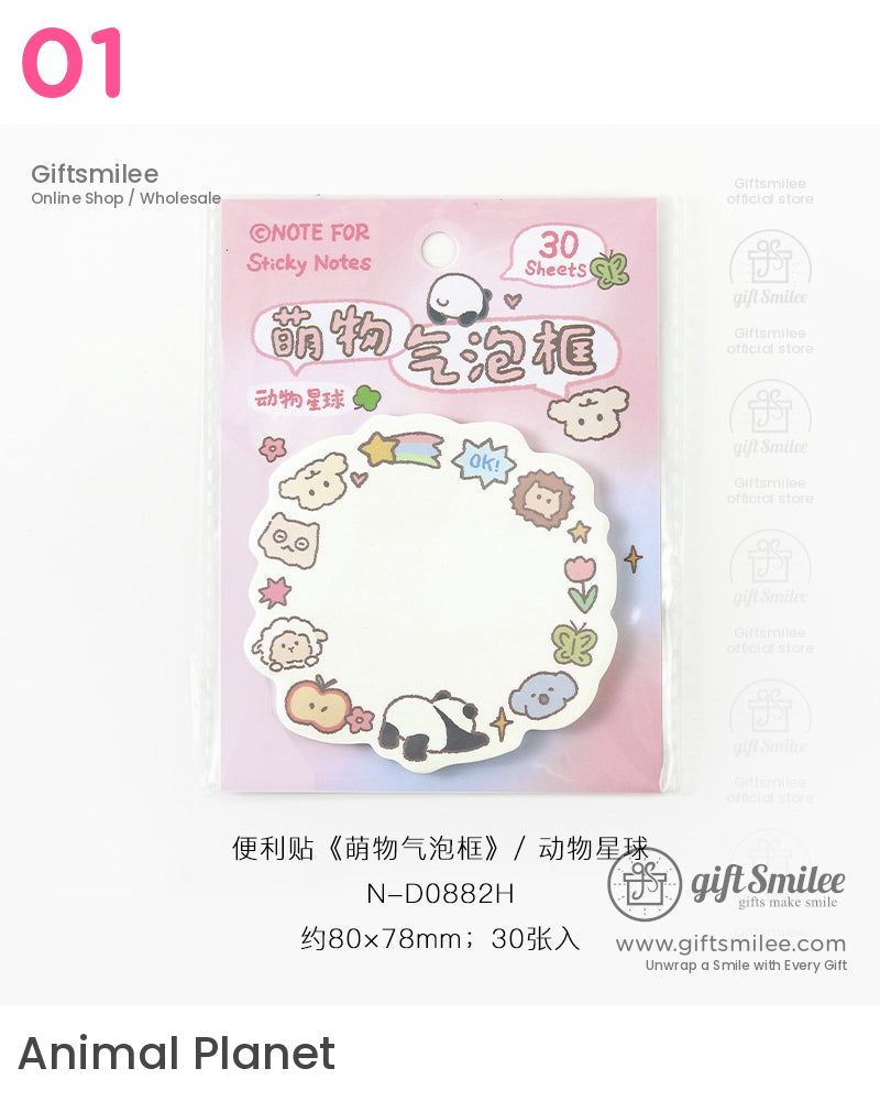 Pastel pink sticky notes with animalthemed border including pandas lions and stars 30 sheets 80x78mm