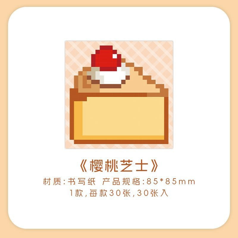Pixel art cheesecake note card with cherry topping beige and red tones 85x85mm made from smooth writing paper