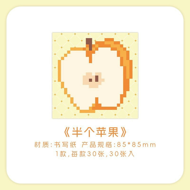Pixelated halved apple design with orange outline on pale yellow background with star pattern 85x85mm notebook paper