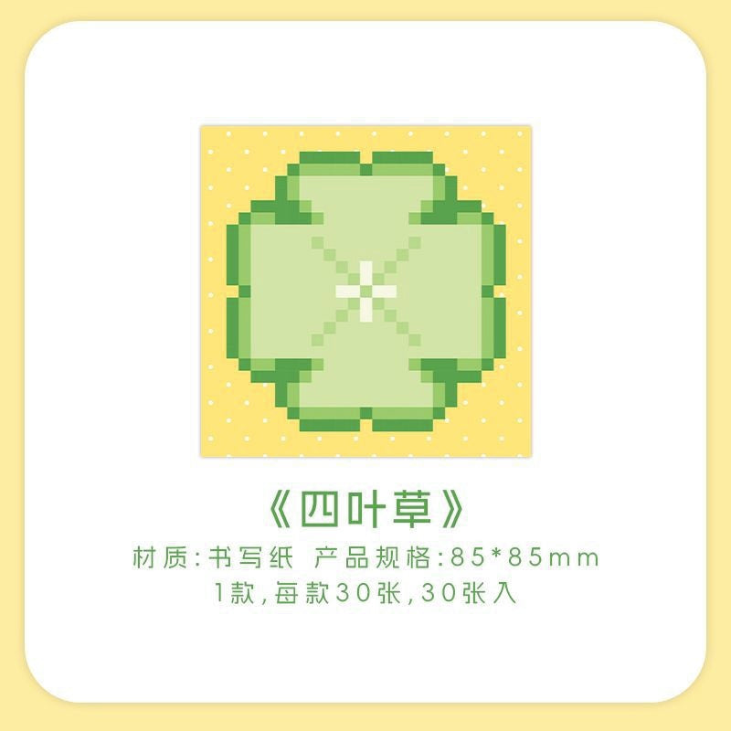 Lime green pixelated fourleaf clover on dotted yellow background square 85x85mm paper design