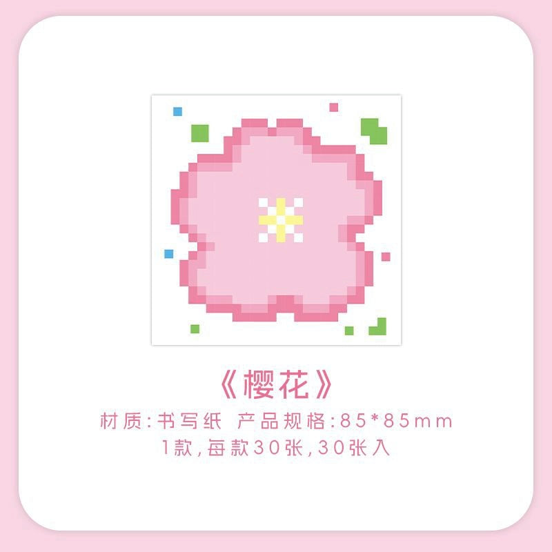 Pink pixelated cherry blossom design on white square paper accented with green and blue pixels 85x85mm size