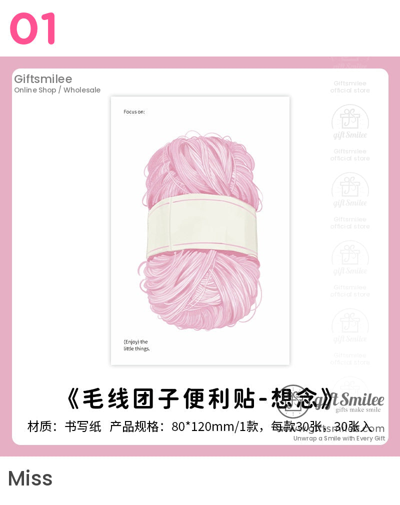 Matte Writable Yarn-Print 30-Sheet Sticky Notes | KS-SN-043