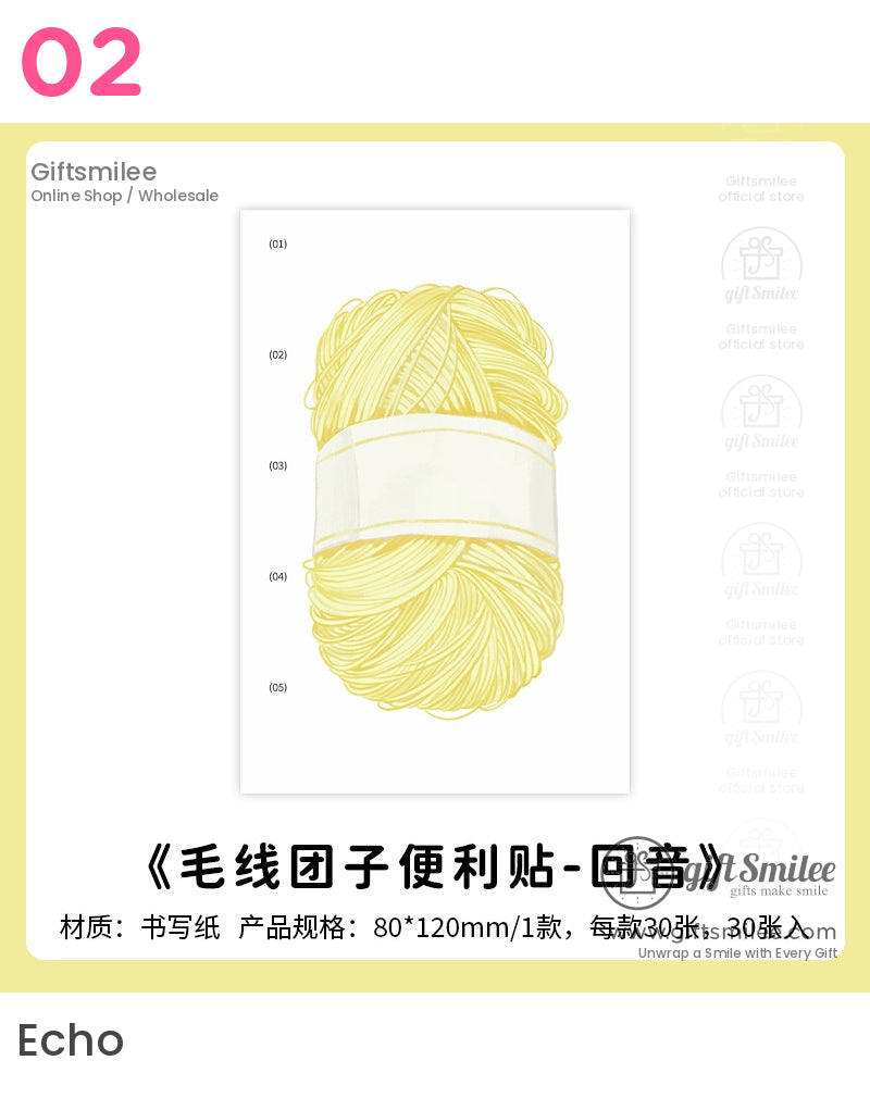 Matte Writable Yarn-Print 30-Sheet Sticky Notes | KS-SN-043