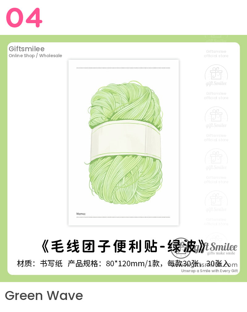 Matte Writable Yarn-Print 30-Sheet Sticky Notes | KS-SN-043