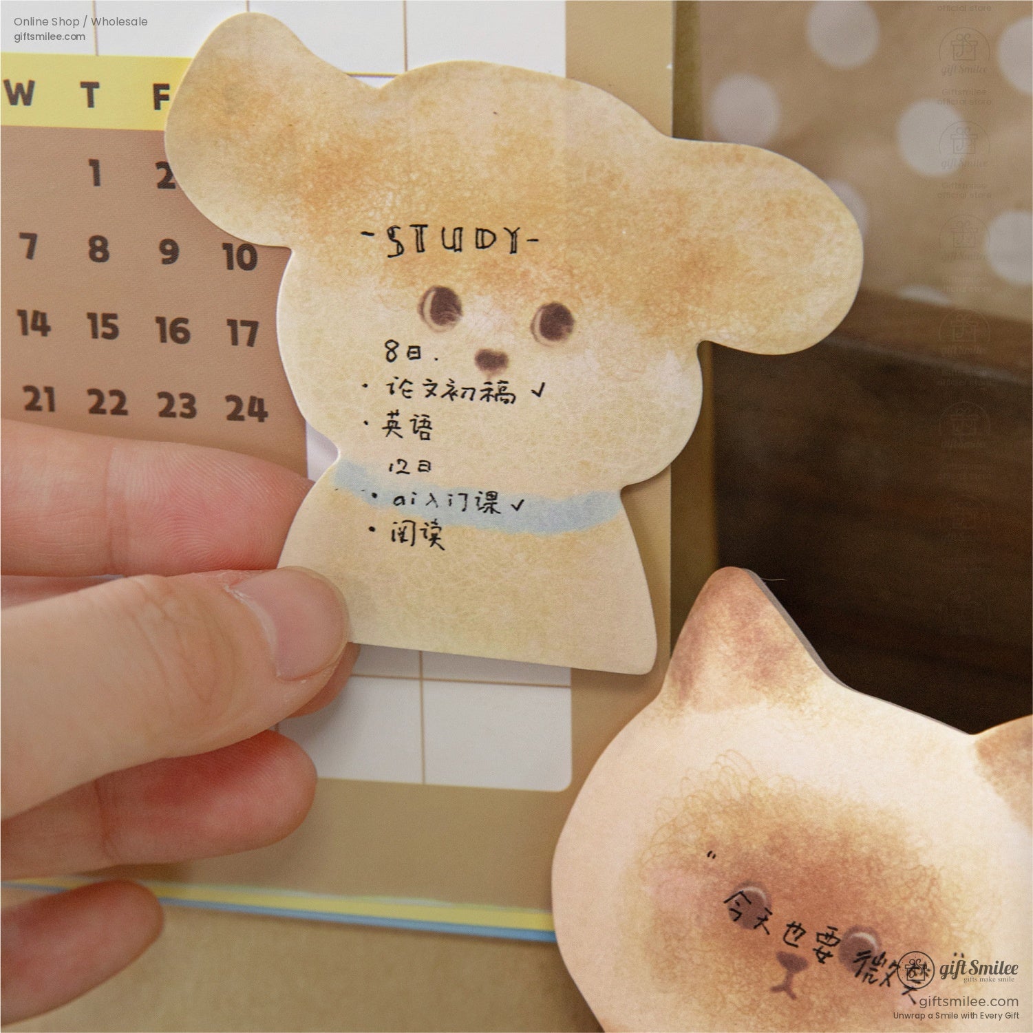 Die‑Cut Fuzzy Texture Animal Faces 30 Sheets Sticky Notes | KS-SN-045