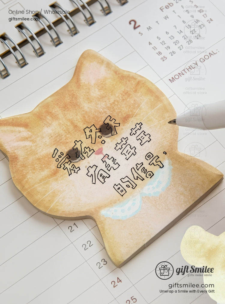 Die‑Cut Fuzzy Texture Animal Faces 30 Sheets Sticky Notes | KS-SN-045