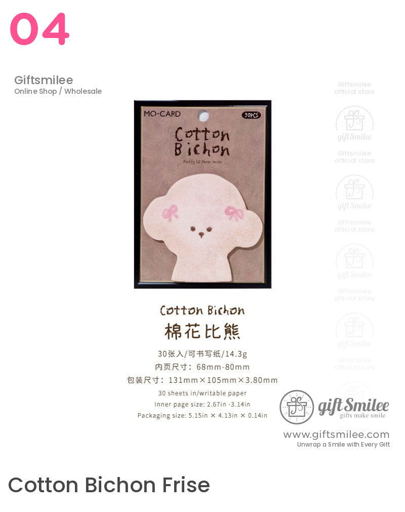 Die‑Cut Fuzzy Texture Animal Faces 30 Sheets Sticky Notes | KS-SN-045