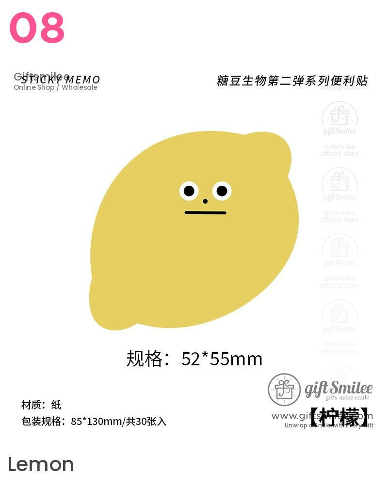 Die-Cut Cartoon Creature Assorted Colors Sticky Notes | KS-SN-048