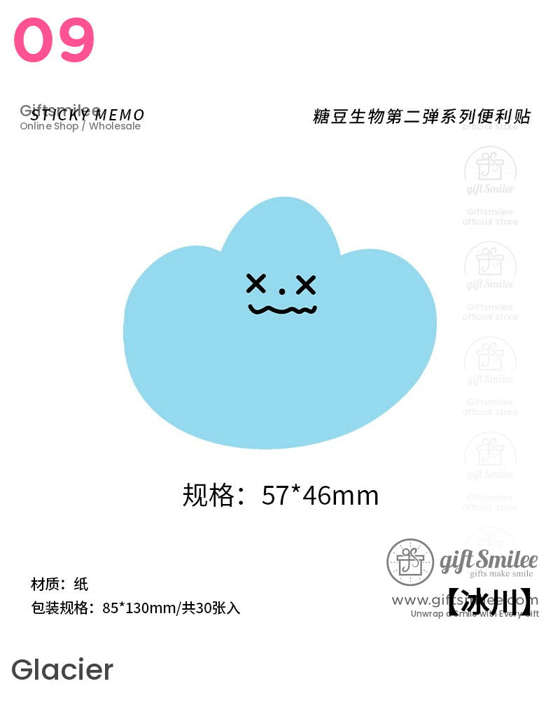 Die-Cut Cartoon Creature Assorted Colors Sticky Notes | KS-SN-048