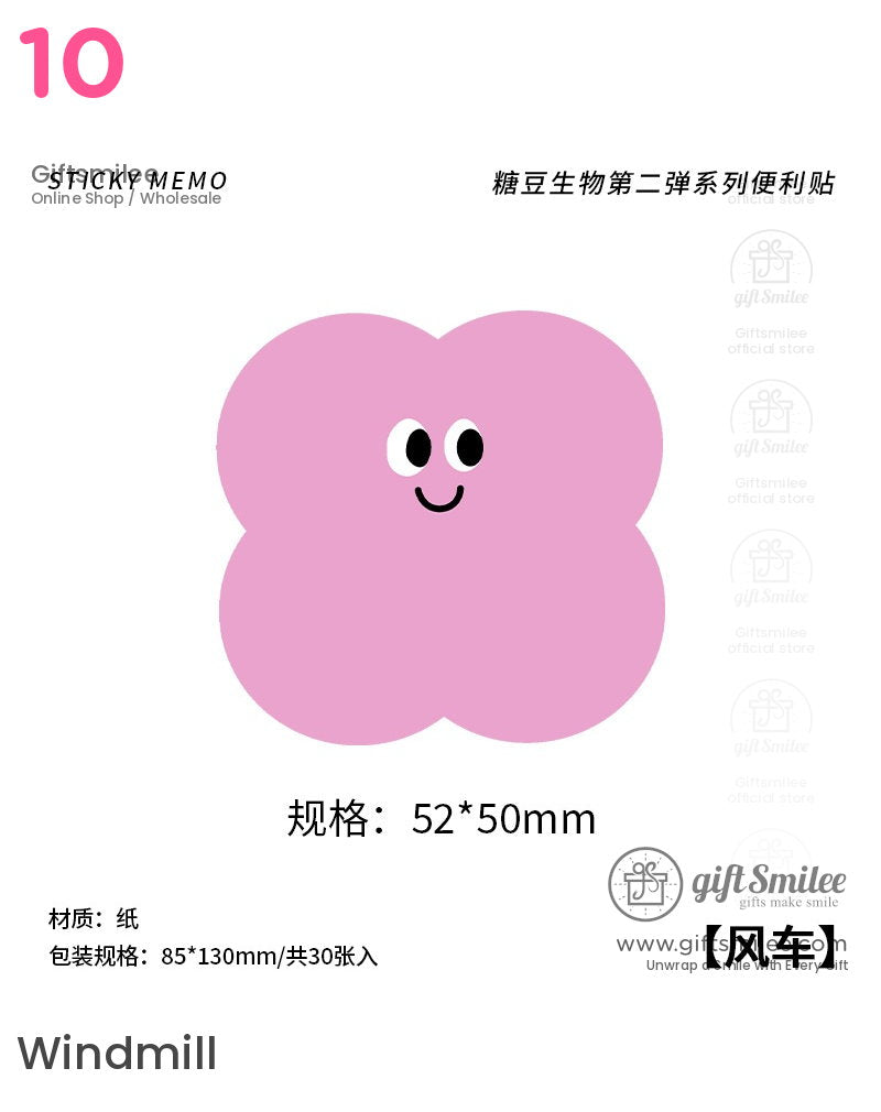 Die-Cut Cartoon Creature Assorted Colors Sticky Notes | KS-SN-048