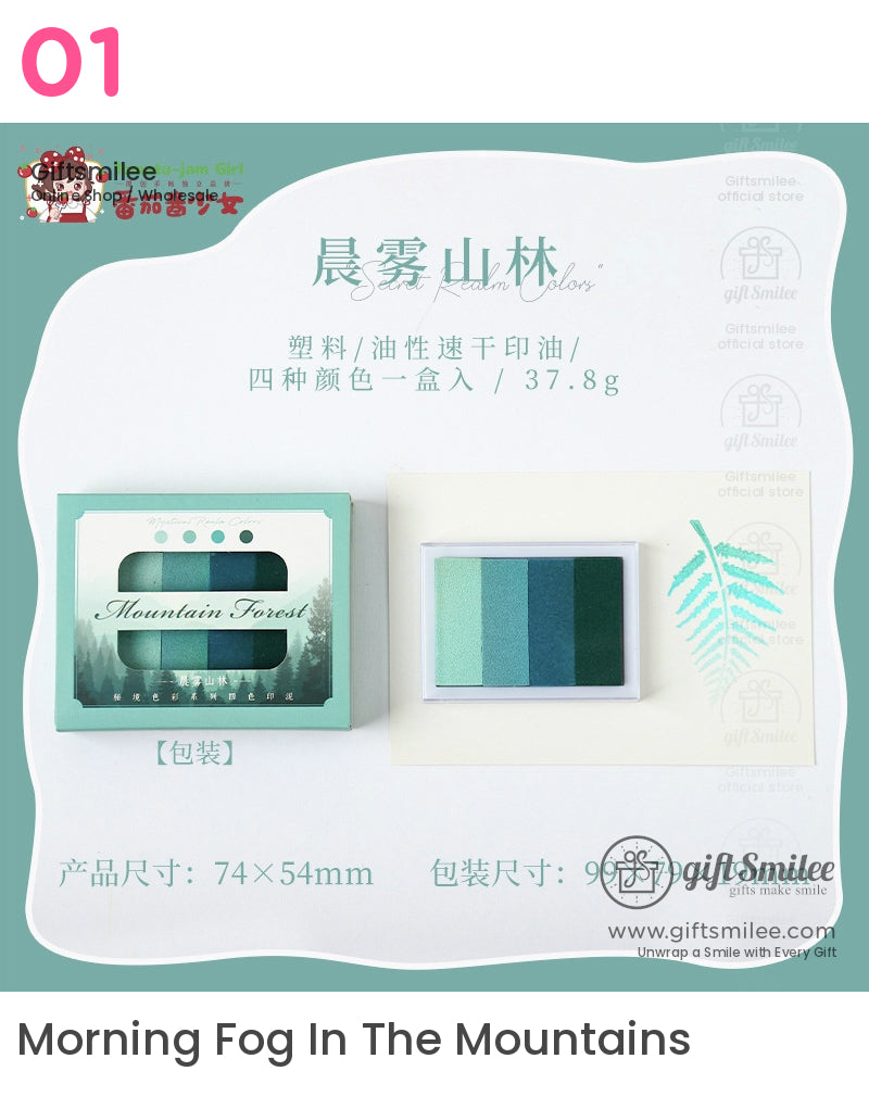 秘密色彩印台 | KS-SP-019 