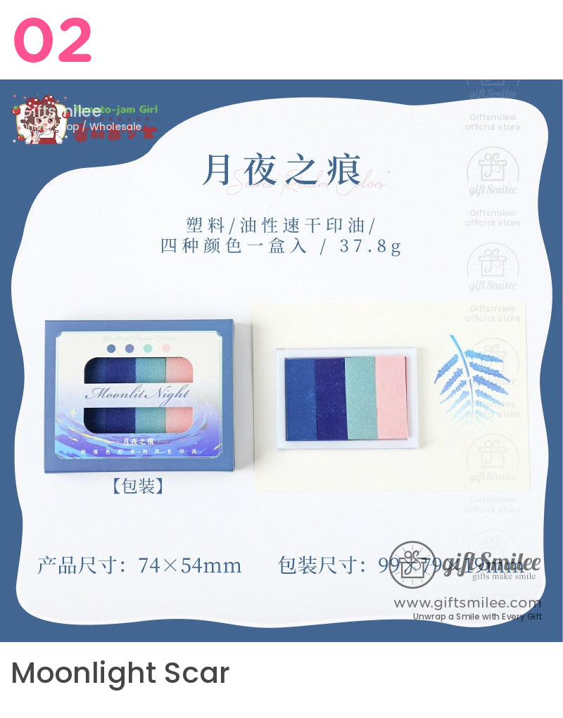 秘密色彩印台 | KS-SP-019 